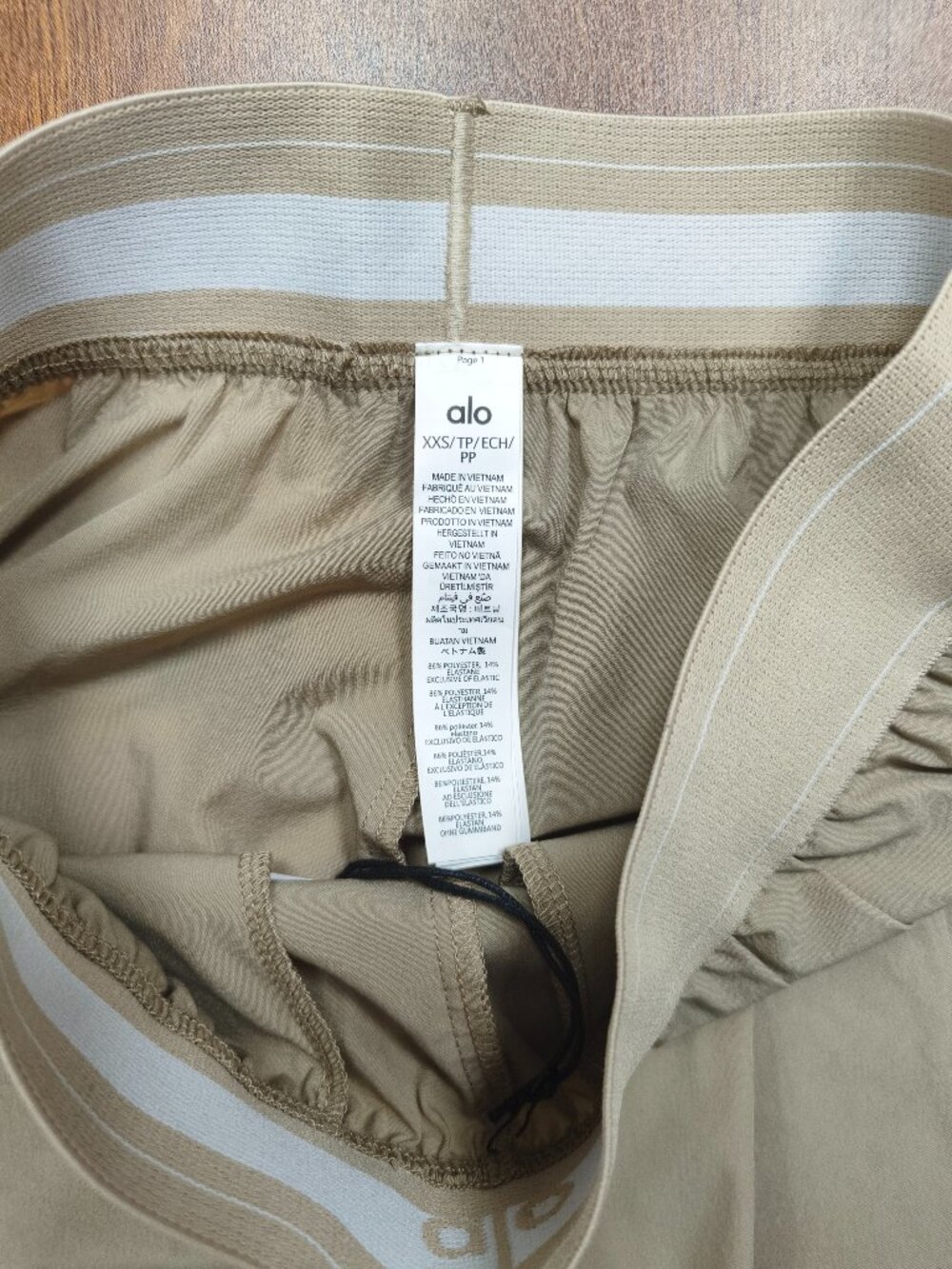 Alo Yoga Gravel Suit Up Pants Relaxed Fit(Regular)💖Minimal Effort/Maximum Style - Picture 8 of 9